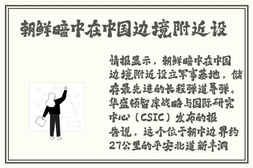 91麻豆传传媒波多野衣久久看