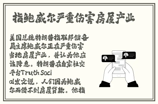 蜜芽tv1一区二区三区