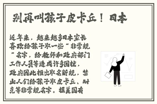 沈芯语md0076苏密清歌http