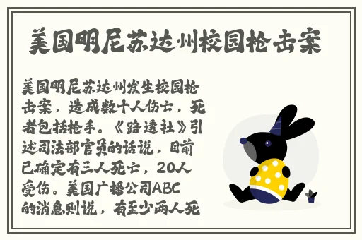 宝宝对准了坐下来自己电视剧
